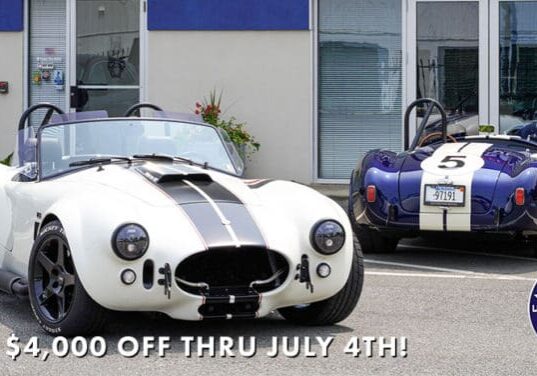 2025-30-year-kick-off-special-extended-folio-950-v2