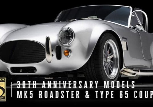 30th-anniversary-mk5-and-coupe-folio